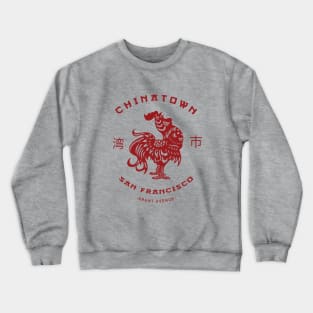 Vintage Asian Chinatown Rooster California Crewneck Sweatshirt